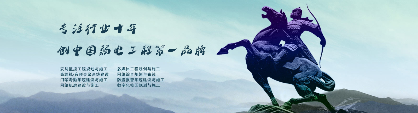 徐州科安